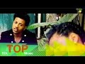 Wendi mak  men yetrash  official  ethiopian music