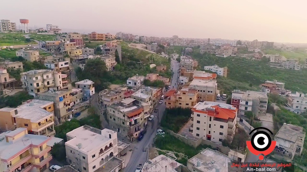 عين بعال من الجو