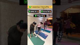 ✅ 1 exercise 3 benefits🔥 #fitness #strongabs #loosebodyweight #vibhayogapark