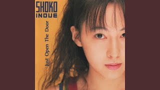 Video thumbnail of "Shoko Inoue - Kasettono Saigono Number"