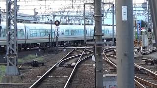 近鉄21020系特急名古屋行き発車