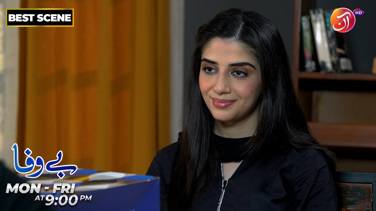 BEWAFA | Episode 31 | Best Scene | Link in Bio | AAN TV - YouTube