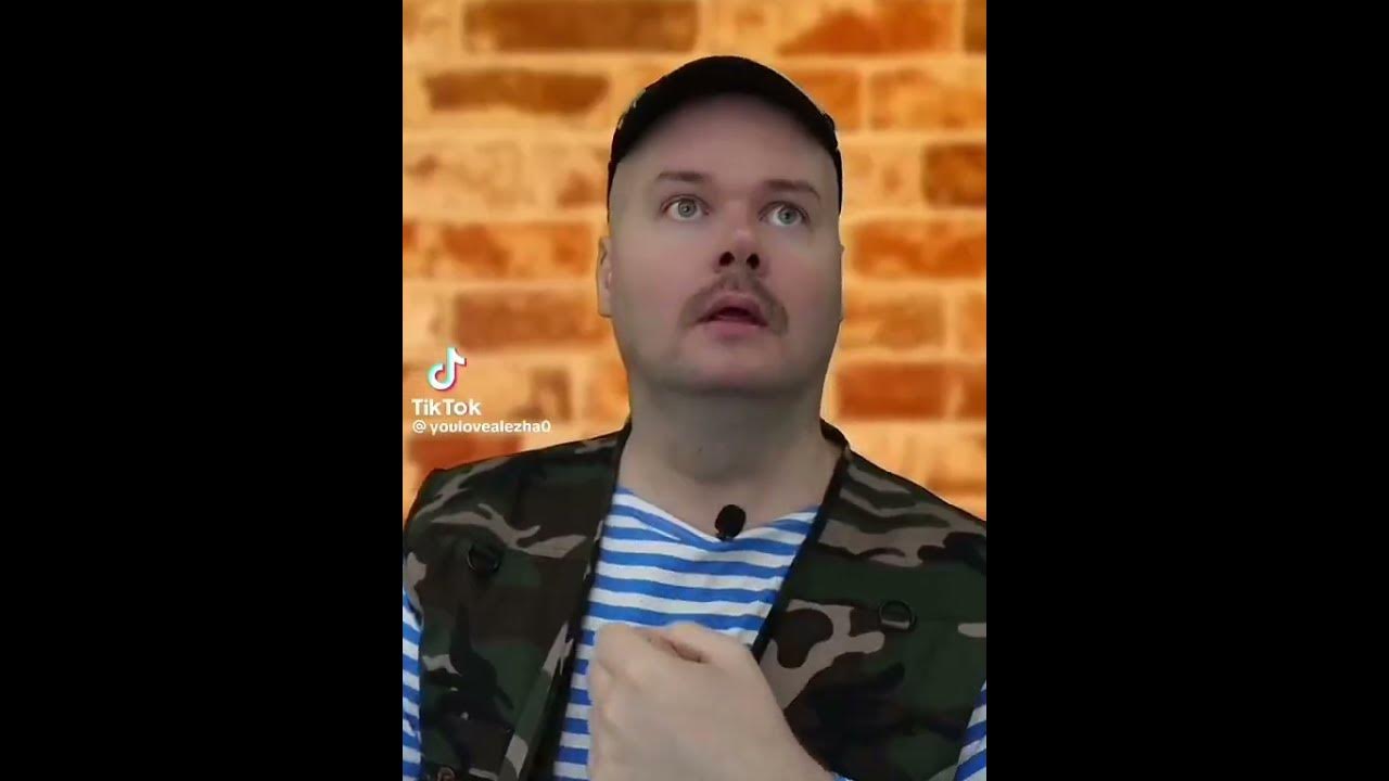 чел - YouTube