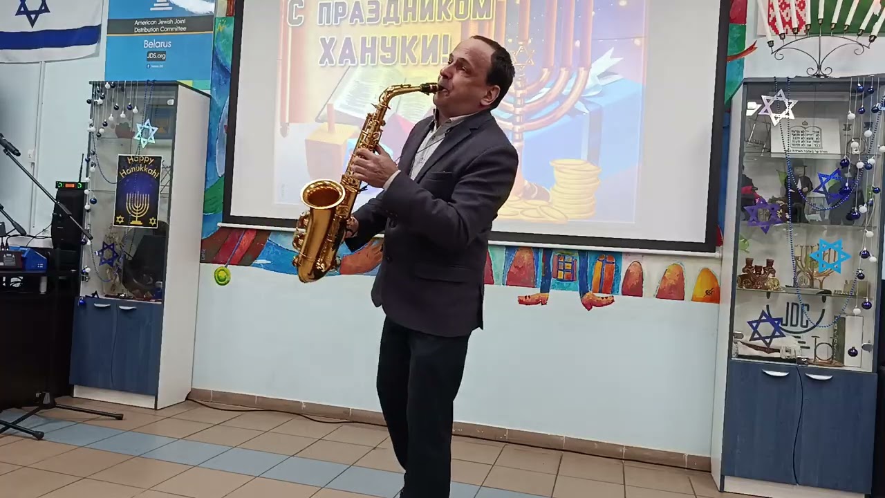 20 декабря 2025 г.