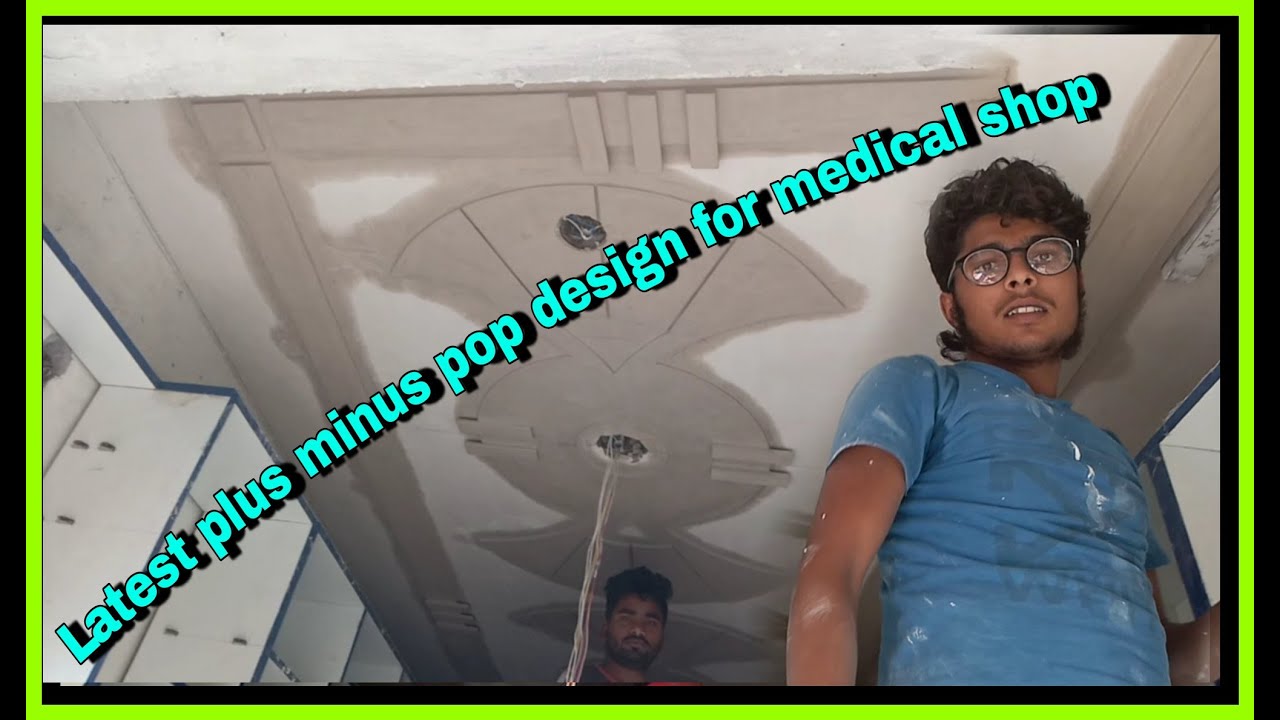 plus minus design for bedroom 2021 | new ceiling design