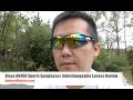 Hisea UV400 Sports Sunglasses Interchangeable Lenses Review