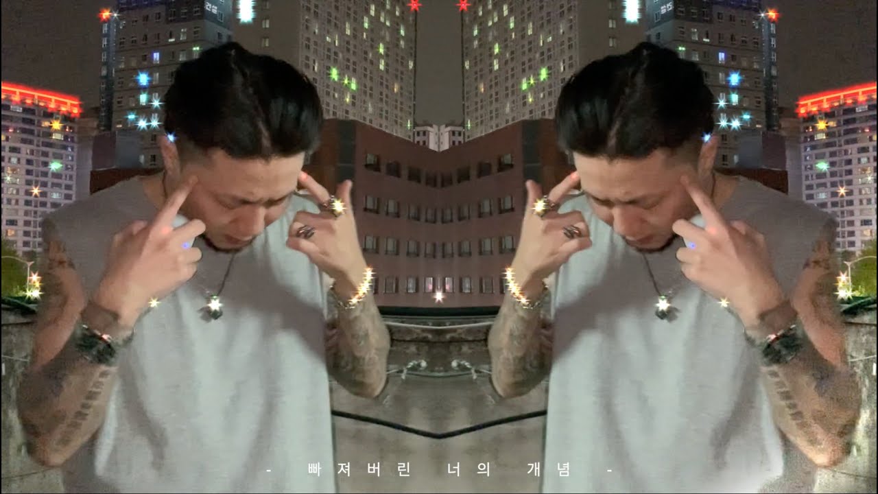 Radd - ME (Prod. Lemac) [Lyrics Video]