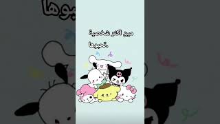 ١٦ أكتوبر ٢٠٢٥ Resimi