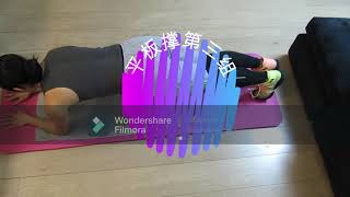 20210102 Man born in 80s completing a 100-day plank challenge - day 8