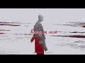 TAEMIN MARS ENG SUB TAEMIN MARS ENG SUB