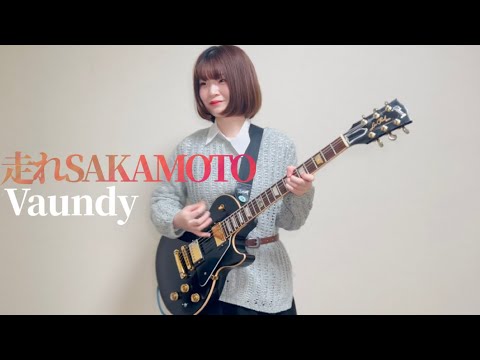 ステキなうたです　① 他の方購入しないでください 楽天市場】フラワーモチーフ釦フリル付きギンガムチェック