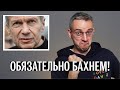 Фейки про Газу, кровавое шоу Путина в Авдеевке и атомное православие. Неделька выдалась #4