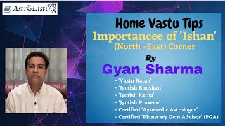 Importance Of North-East Corner In Vastu