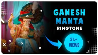Ganesh Mantra Ringtone | Download Ganpati Ringtone | Ringtone Gyani screenshot 5