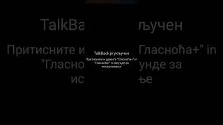 Boban Rajović - Padobran Matrica- Sa Pratećim Vokalima