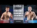 RCC Boxing Promotions |  Хайбула Мусалов vs Евгений Тершунков