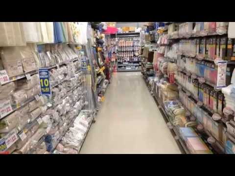 マーケットピア ケーヨーデイツー 川口一丁目店の投稿動画 ケーヨーデーツー