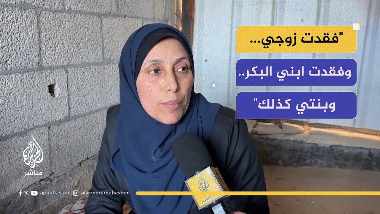 ممرضة فقدت زوجها وأبناءها.. تواصل العمل وسط معاناة الخيمة