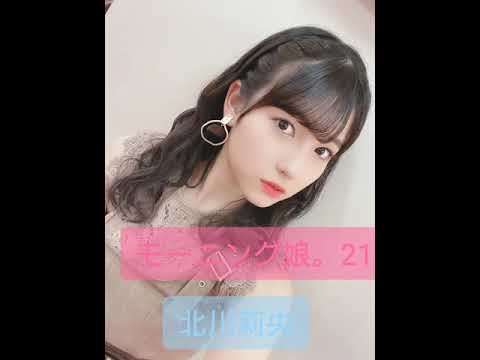 モーニング娘。21スライドショーハード8