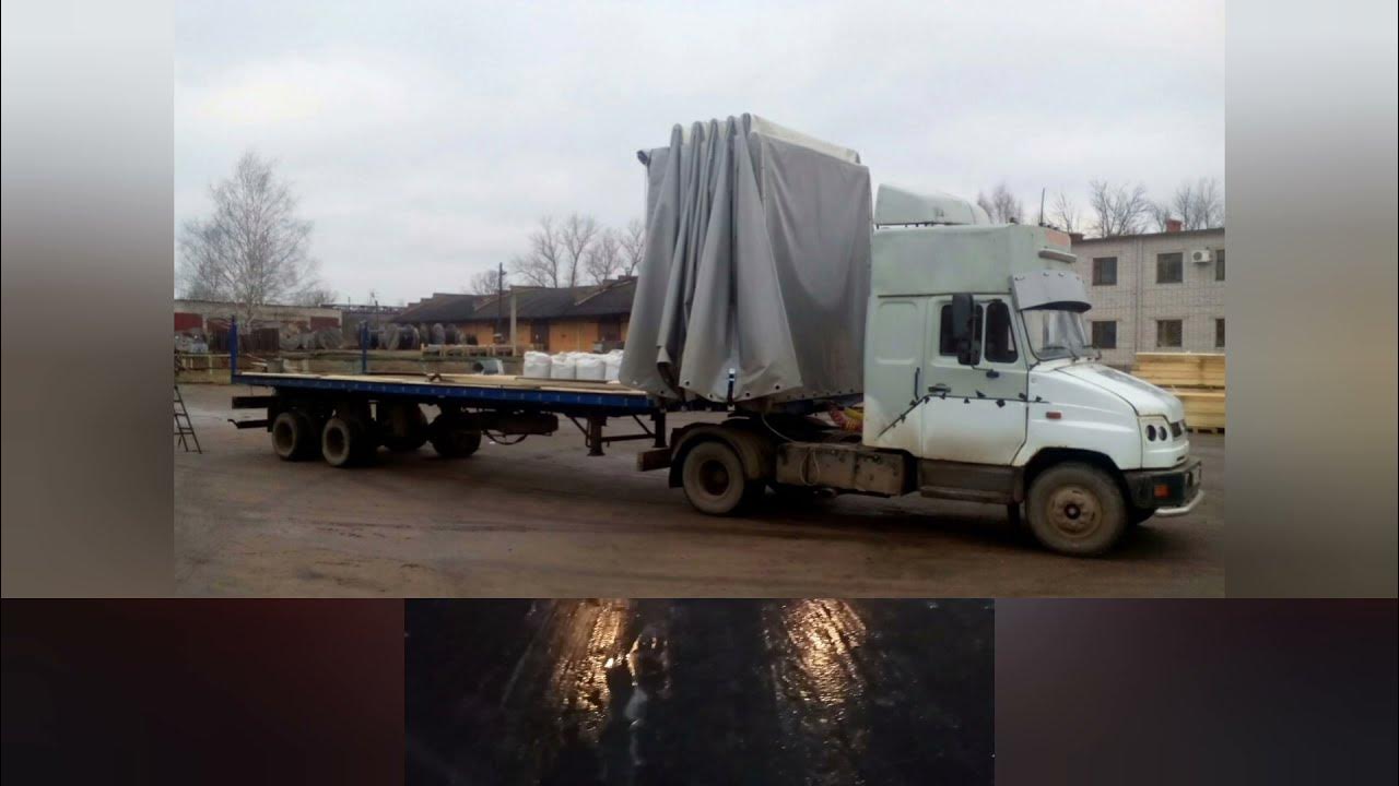 супер бык на 270сил:) дальнобой на ЗИЛу - YouTube