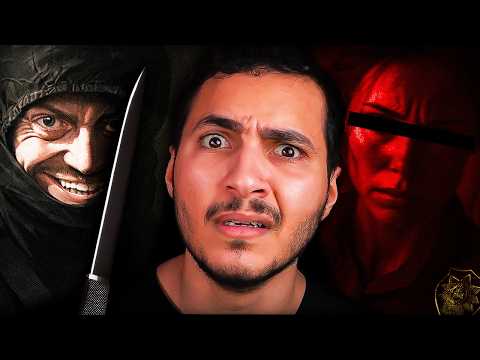 عندما القاتل المتسلسل يتزوج شرطية تحليل الحب