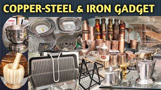 cast iron cookware | Copper | Steel | Iron | Ahtisham Kay Sath