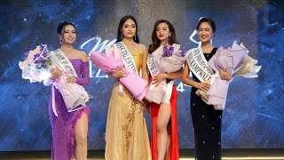 Miss Mizoram 2024 Award Ceremony