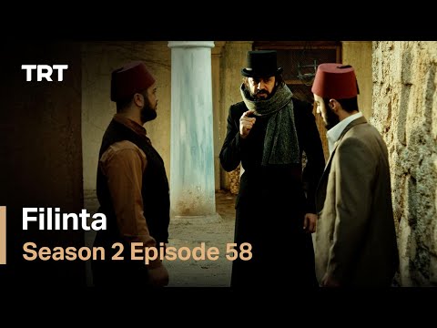 Filinta Season 2 - Episode 58 (English subtitles)