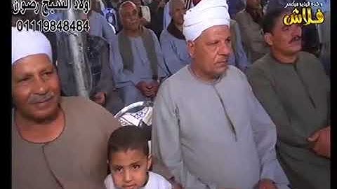 الشيخ محمد عبدالعاطي محمد موسى سورة الأحزاب وقصار السور