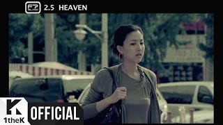[MV] FTISLAND _ Heaven
