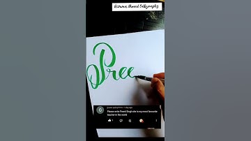 "Preeti" Name in Cursive #shorts