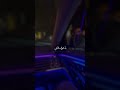كلمت فراقك من القاموس محذوفه جديد ياسر الشهراني انا فدى وجهك كلمت فراقك من القاموس محذوفه جديد ياسر الشهراني انا فدى وجهك