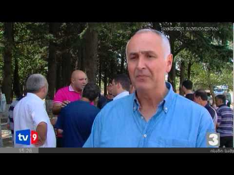 ახალი 3 | ტრაპაიძე ქუთაისში | 03.08.12