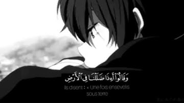 فواتح سورة السجدة | بأداء فريد من نوعه | القارئ/نايف الفيصل 🎧
