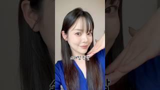 #피지제거 끝판왕🫧 #블랙헤드 #화이트헤드 이걸로 종결해보세요🙋🏻‍♀️✨
