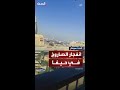لحظة سقوط صاروخ إيراني في حيفا وانفجاره