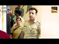 Police Get Lead from Cab Driver in Crime Patrol 🚓