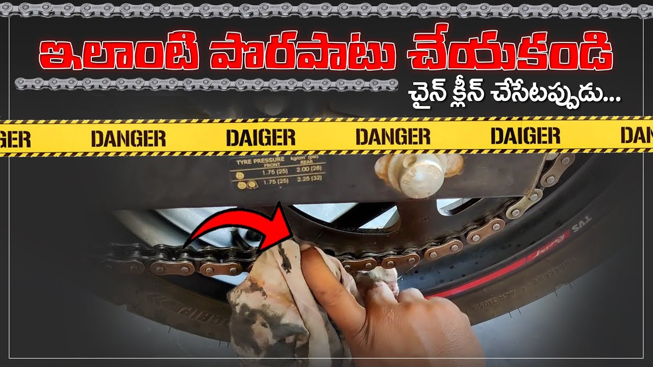 This is very dangerous while you clean bike chain with clothes 🙄 YouTube