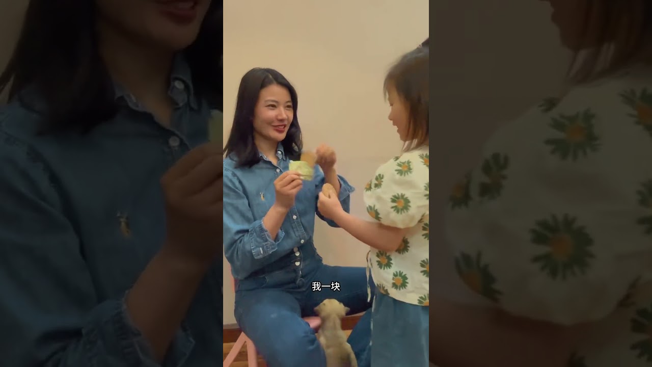 不同年代的妈妈  