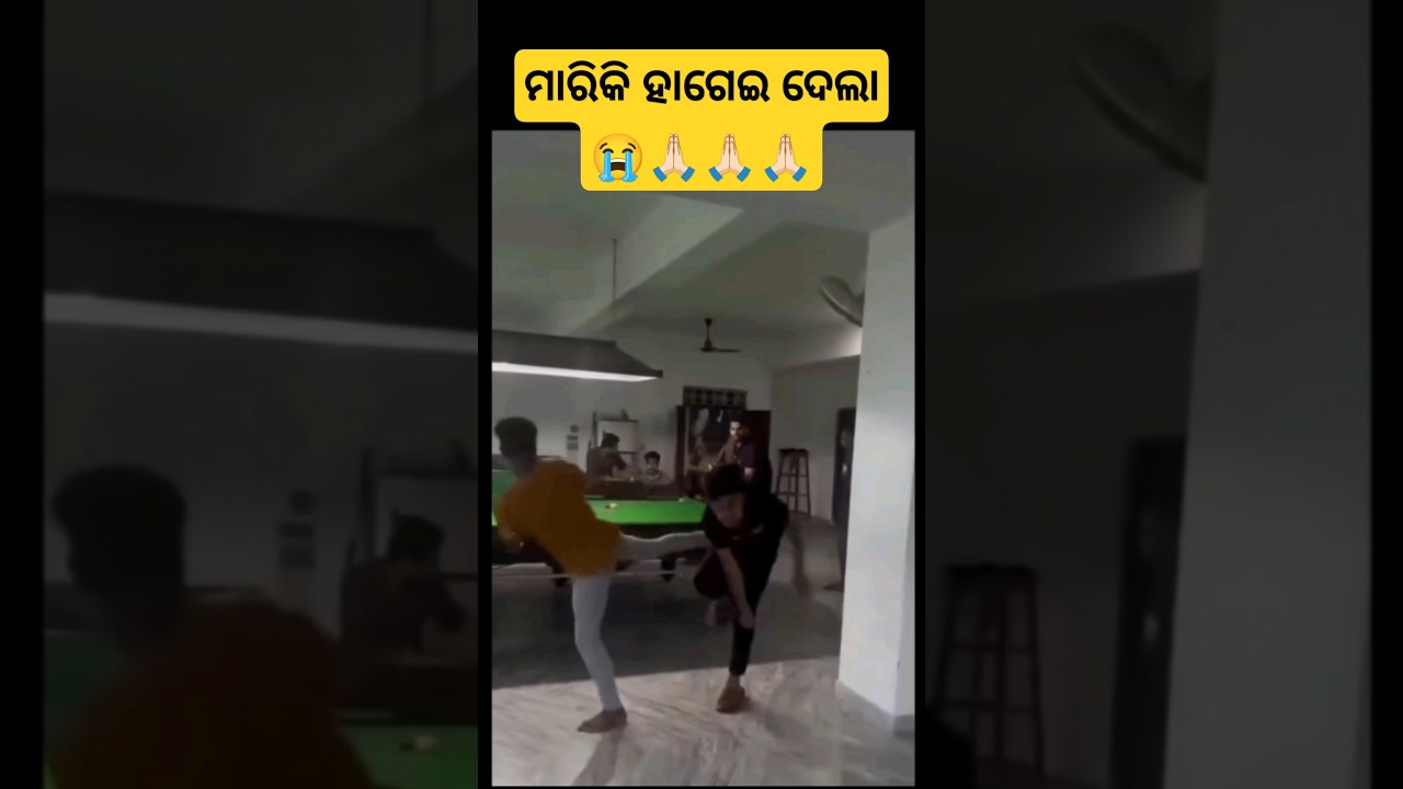 karate Fight 😁😁😆 