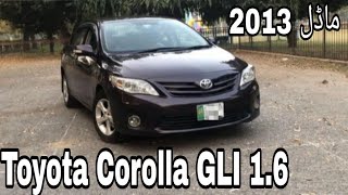 Toyota Corolla GLI 1.6 for sale|| used cars for sale GLI || automatic transmission || model 2013