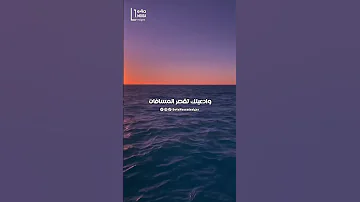 ويوماتي ببعت السلامات 