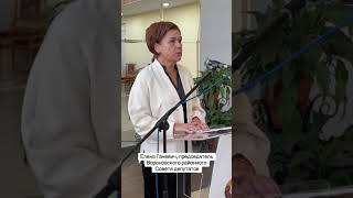 В Вороново прошло праздничное мероприятие ко Дню пожилых людей