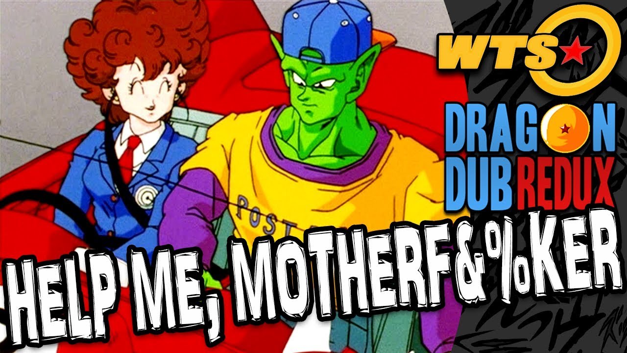 Dragon Ball Drive - (Dragon Dub Redux) 
