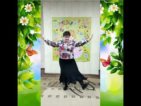 Руханка танок Сонечко для дітей раннього та молодшого дошкільного віку 