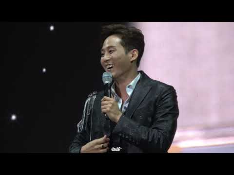 181224 팬싱콘 - 05. 멘트2 - 이충주