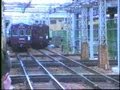 阪急西宮北口駅　1984年3月20日