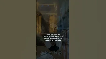 أصعب المعارك التى ممكن إن تخوضها اكسبلور اقنباسات الشعرالشعبي 