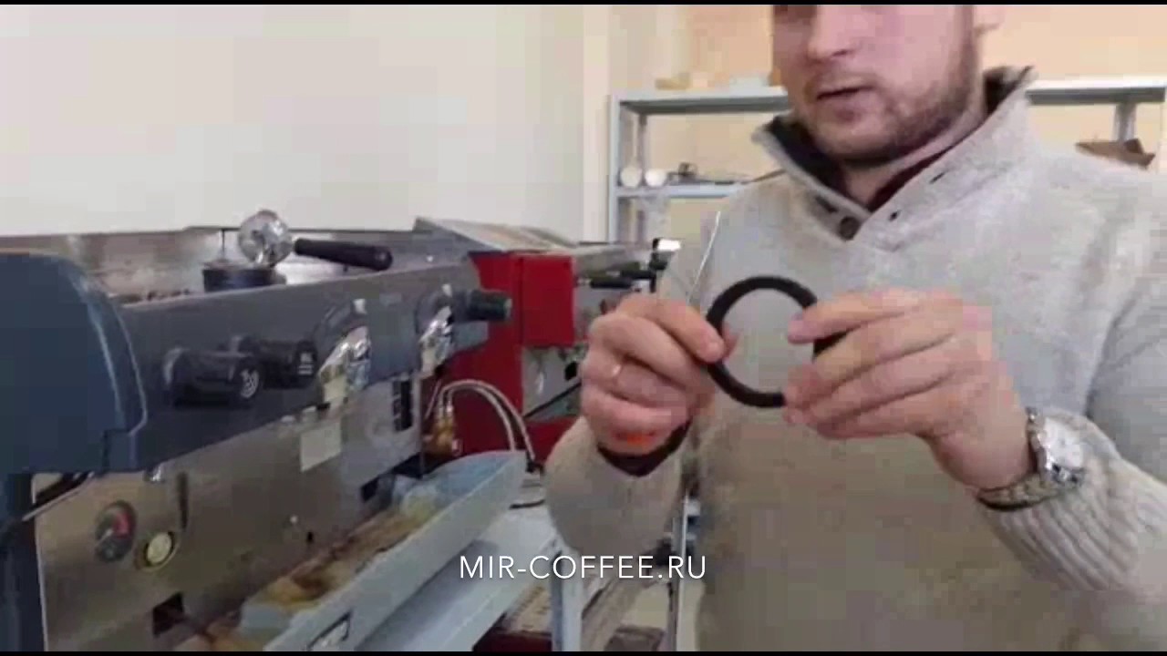 Кофемашина Rancilio EPOCA Профилактическая замена уплотнителей в группах