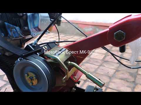 Video: Motoblokit 